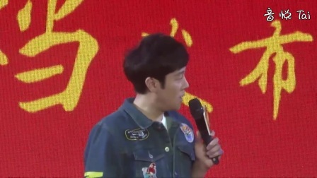 陳揚(yáng)絕世高手續(xù)章，續(xù)寫傳奇，熱血重燃！