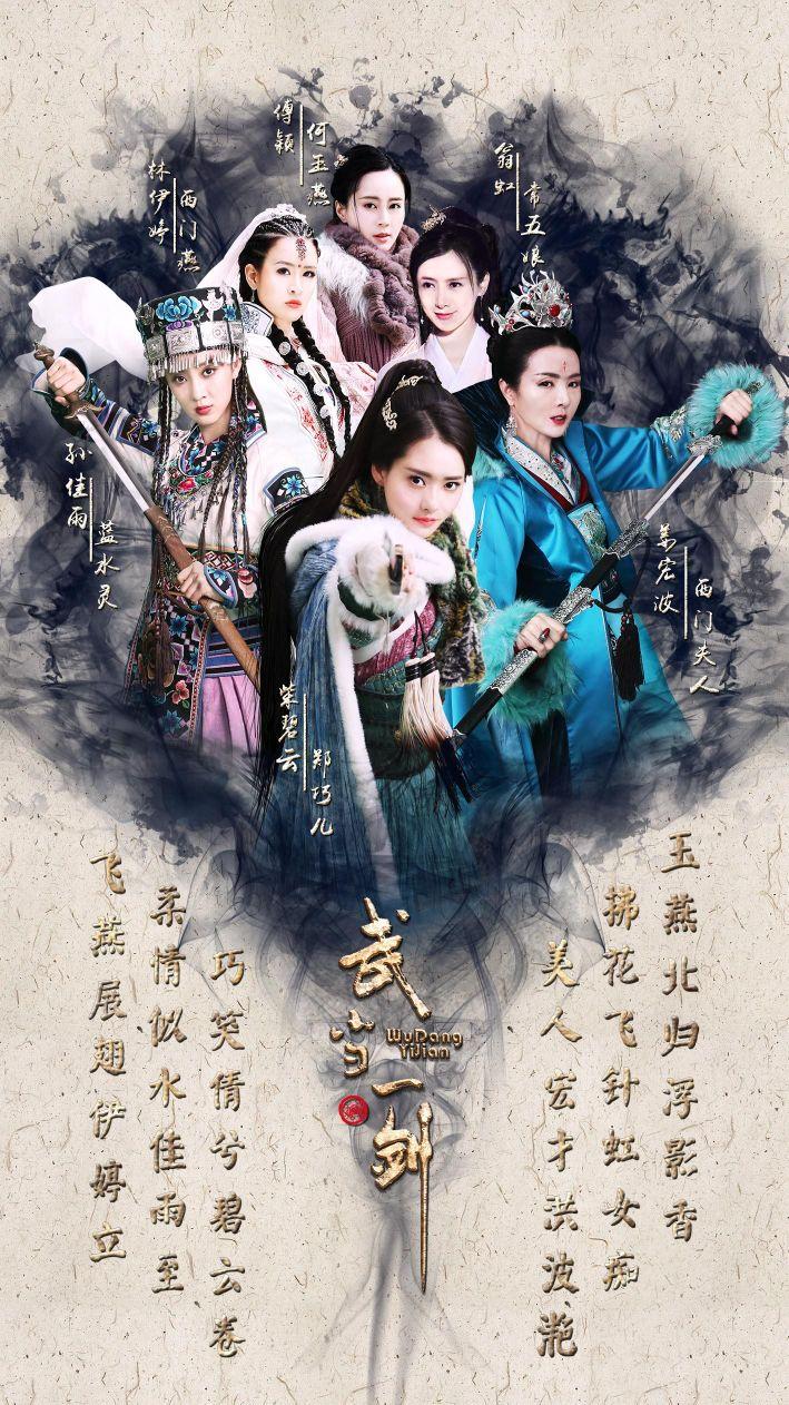中央電視臺(tái)8套，家的故事，溫馨日常與友情的紐帶