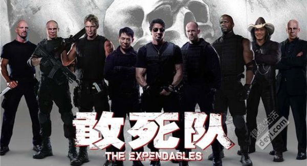 敢死隊(duì)2演員表介紹，自然美景探索之旅的英勇群星