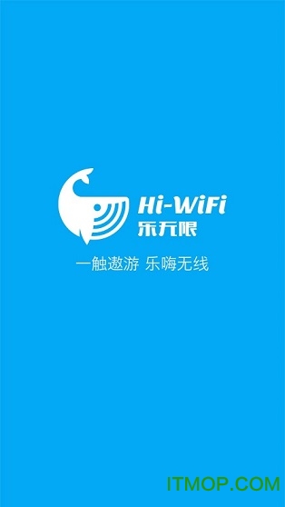 智聯(lián)云網最新版下載，數(shù)字時代的領航者應用選擇