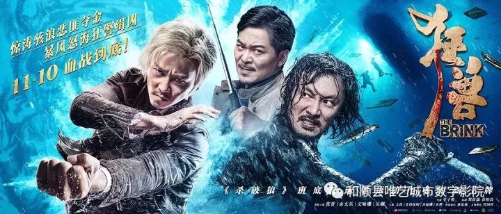 工礦燈具 第154頁