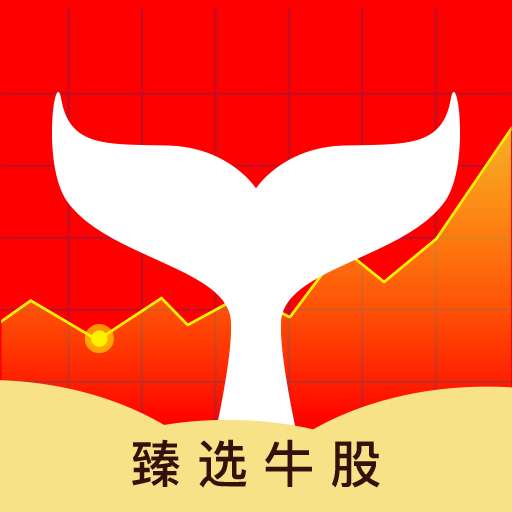 股票選股器軟件，投資好幫手，助你輕松選股??