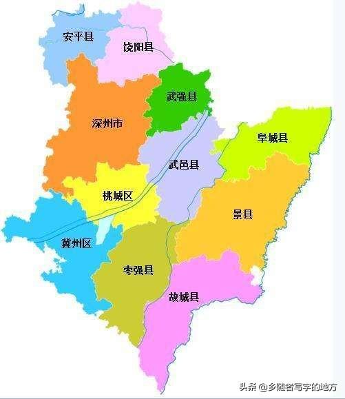 河北省行政區(qū)劃最新重磅調(diào)整！重大變化即將揭曉！