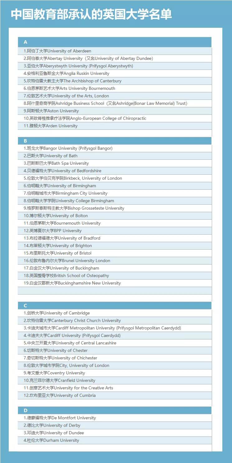 艾克最新ID揭曉，小巷深處的獨特風味探秘