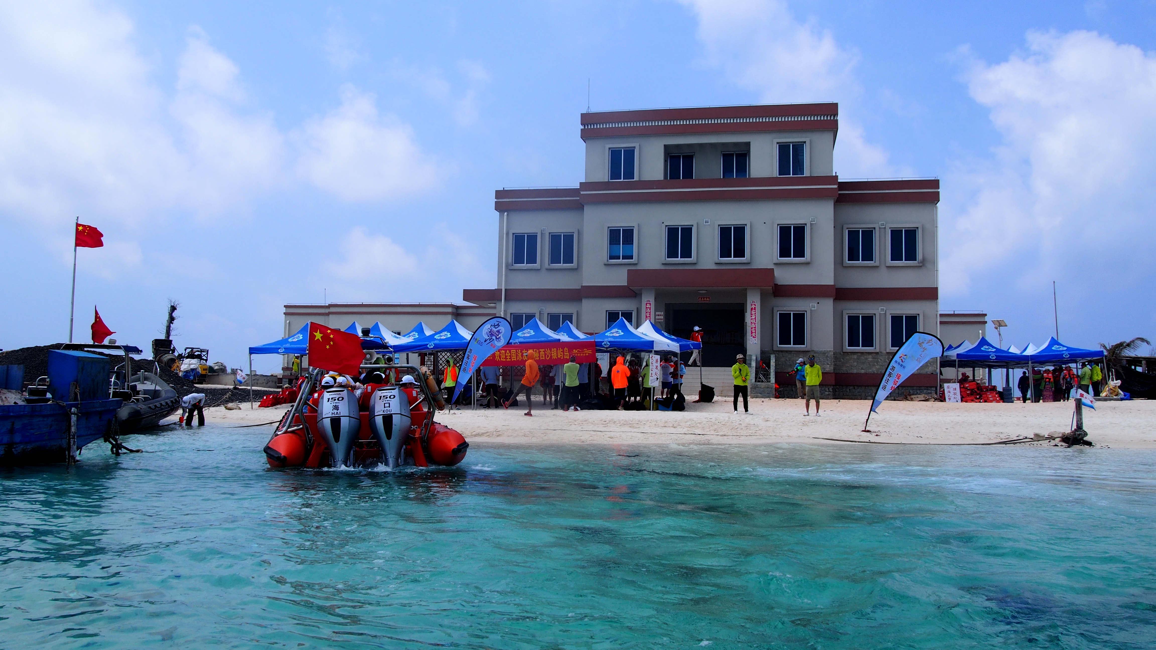 西沙郵輪旅行全攻略，最新信息、指南與體驗(yàn)步驟詳解