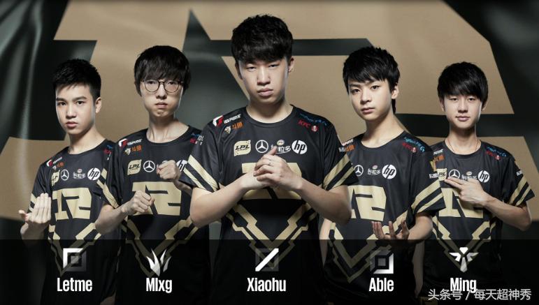 LPL今日賽事概覽，比賽動(dòng)態(tài)與精彩瞬間