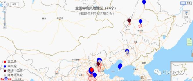 最新疫情風(fēng)險區(qū)域變化，學(xué)習(xí)號角響起，自信與成就感的源泉