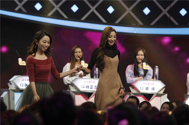 非誠勿擾最新一期約會故事，日常溫馨日常的情感之旅