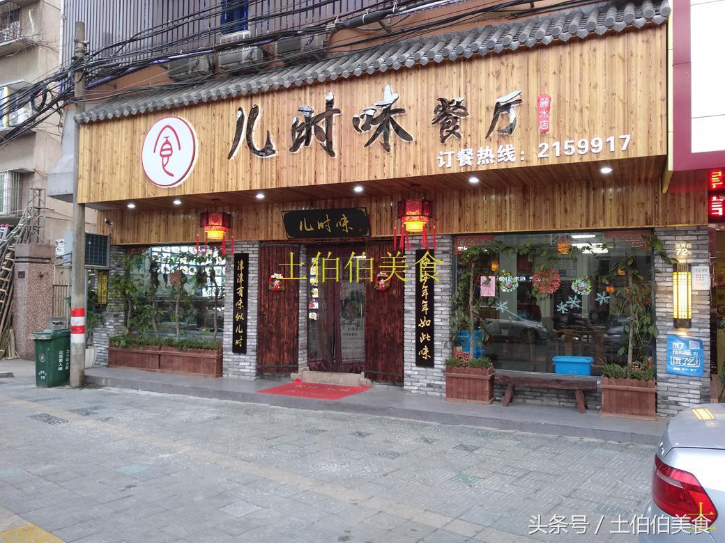 最新沙縣小吃轉(zhuǎn)讓網(wǎng)，自然美景下的美食與旅行探索之旅