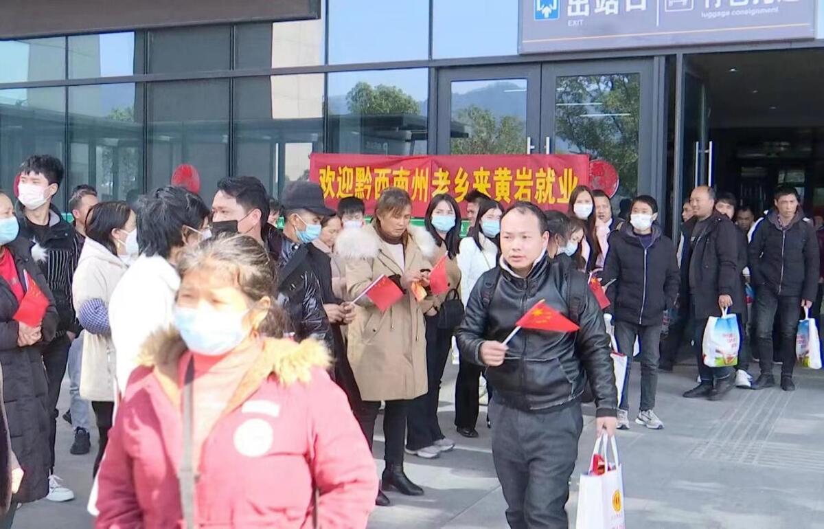 黃巖院橋最新招工，啟程新征程，變化帶來自信與成就感