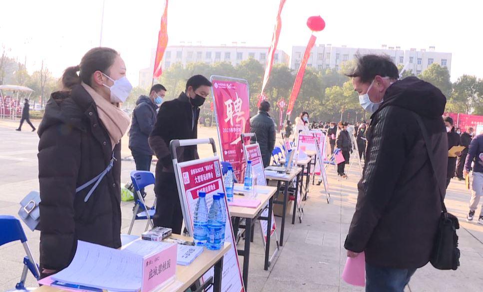 應城招聘最新消息，人才繁榮時代的匯聚之地