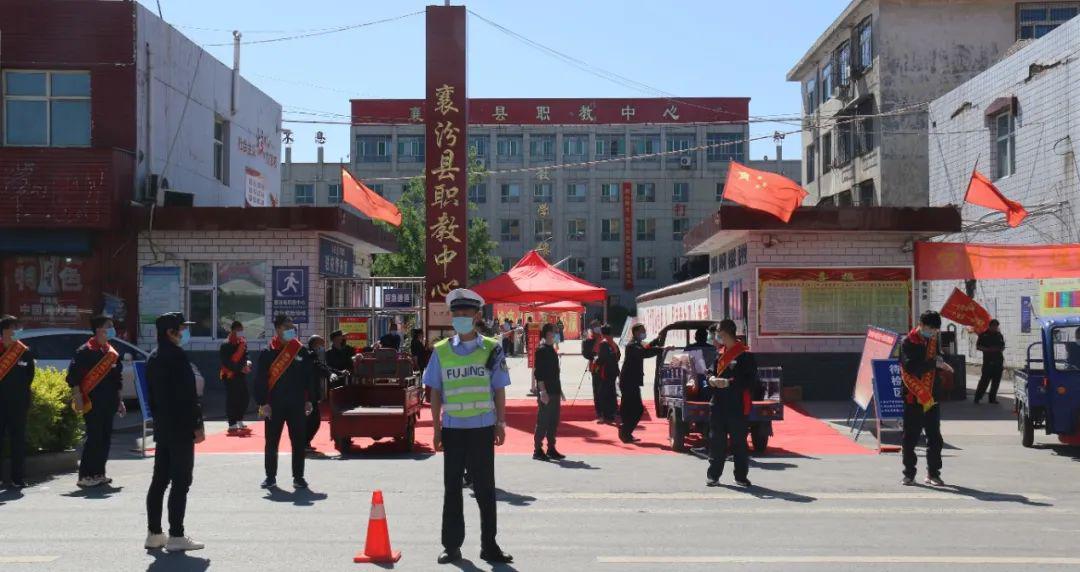 襄汾吧小巷深處的最新獨特風味消息速遞