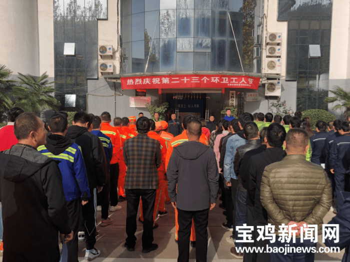 寶雞貼吧揭秘，城市角落的溫馨日常最新消息