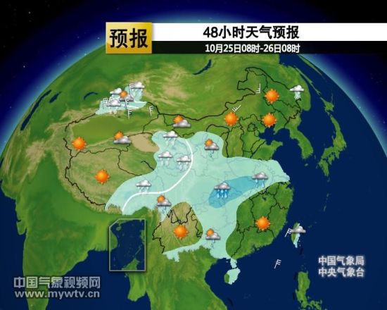 中國最新天氣預(yù)報視頻，天空變化與我們的關(guān)注焦點