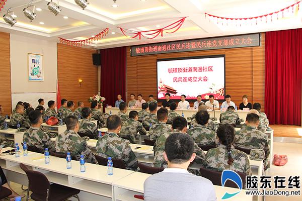 煙臺(tái)落戶口政策解讀，最新規(guī)定與要求