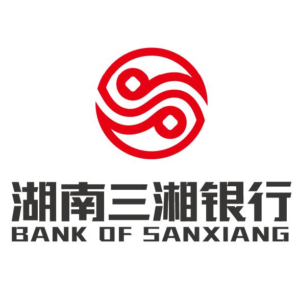 三湘銀行創(chuàng)新與發(fā)展動(dòng)態(tài)，引領(lǐng)未來(lái)金融趨勢(shì)的最新消息