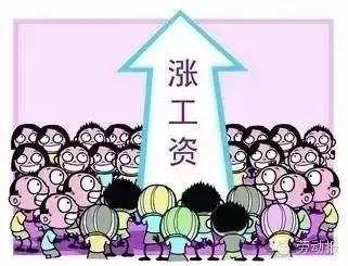 上海工資最新動(dòng)態(tài)，城市變遷中的薪資增長(zhǎng)與個(gè)人成長(zhǎng)