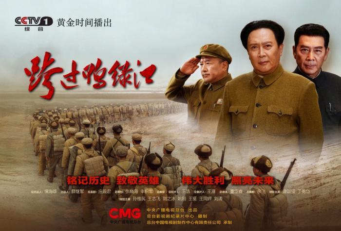 最新戰(zhàn)爭(zhēng)電視劇全集，觀看與欣賞指南
