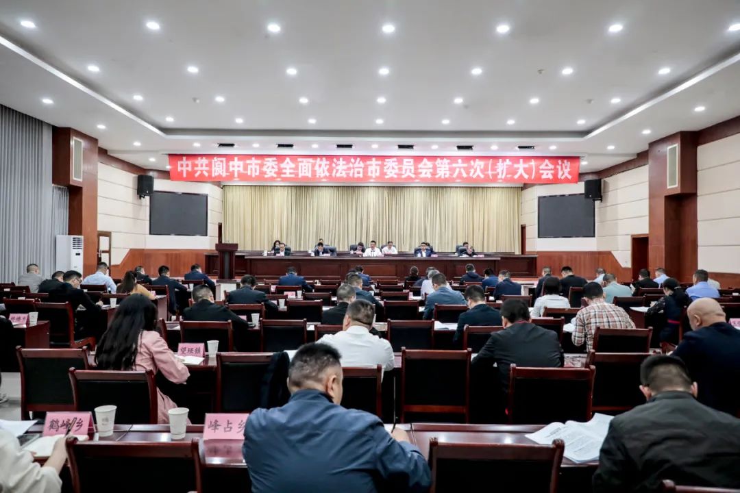 四川閬中最新新聞與自然美景之旅，探尋內(nèi)心寧靜與平和的旅程