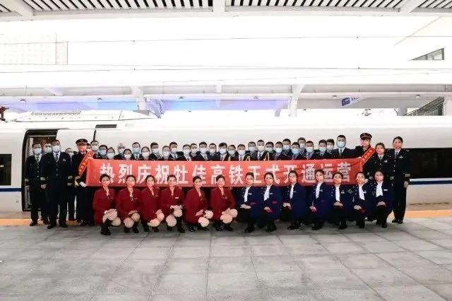 牡佳高鐵最新動態(tài)更新，最新消息匯總