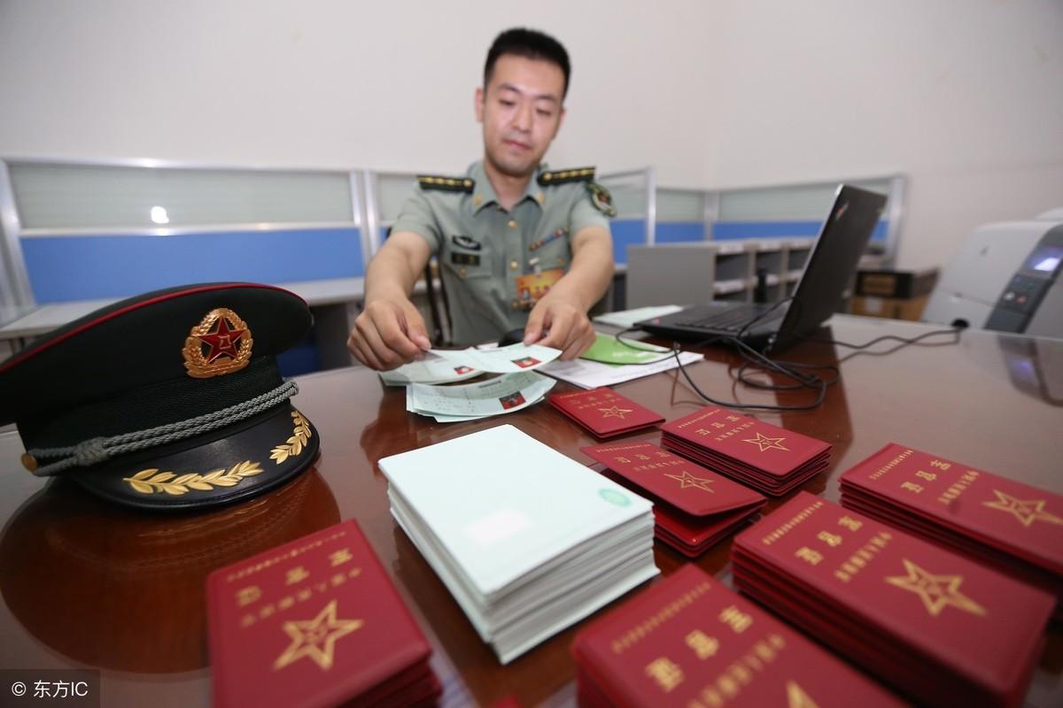 科技重塑警務未來，公安文職改革最新動態(tài)揭秘新體驗