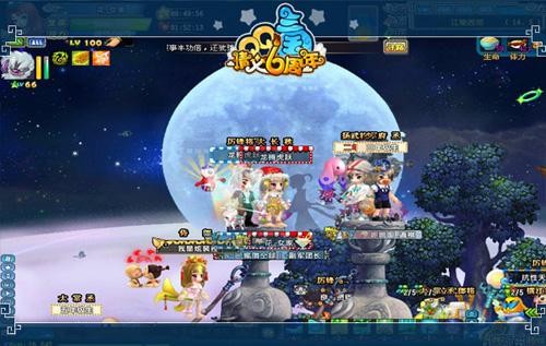 QQ三國手游最新動態(tài)，自然美景之旅，探尋內(nèi)心平和之地