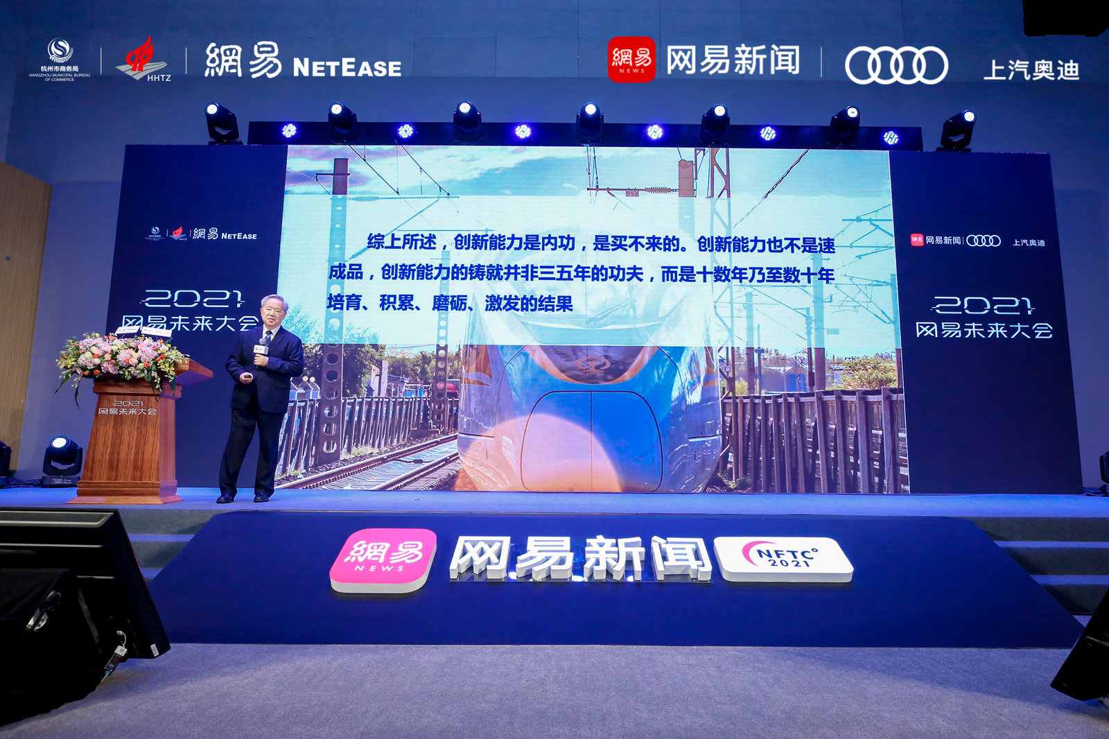 網(wǎng)易最新動(dòng)態(tài)揭秘，巷弄深處的獨(dú)特風(fēng)味——探訪小巷特色小店之旅