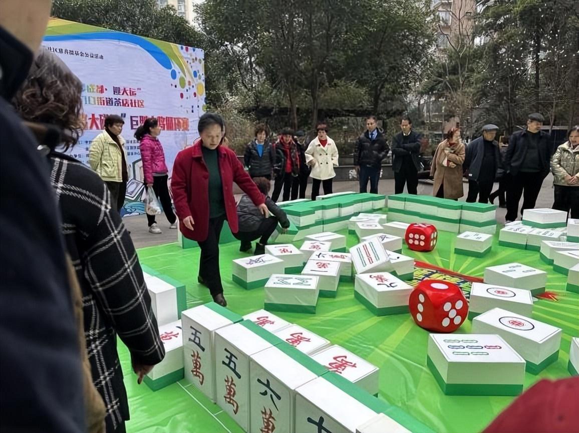 歡樂(lè)麻將最新，自然美景中的麻將之旅