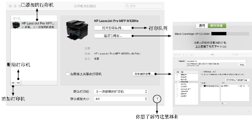藍(lán)牙最新驅(qū)動(dòng)，技術(shù)革新與無(wú)線連接的里程碑