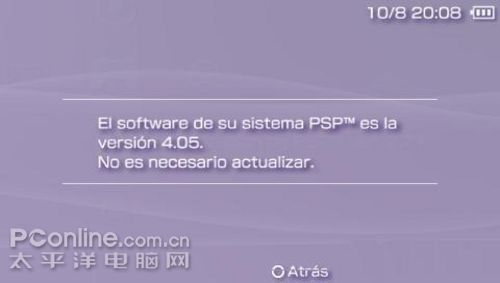 科技浪潮下的創(chuàng)新與突破，最新自制系統(tǒng)誕生