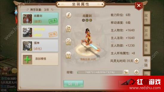 問道最新公告重磅發(fā)布，精彩活動(dòng)盡在掌握！