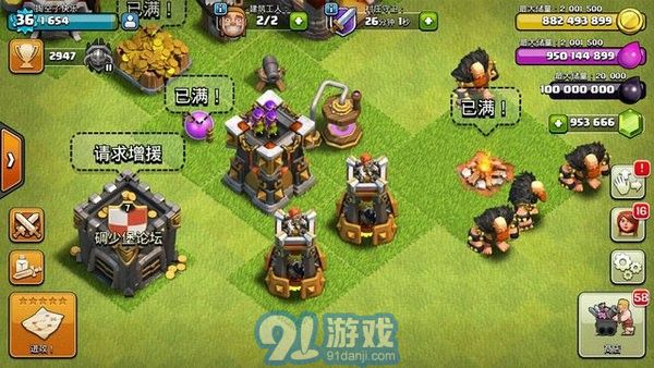 碉少堡最新動(dòng)態(tài)，學(xué)習(xí)變化中的自信與成就感的旅程