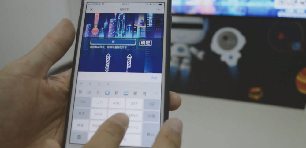 科技前沿揭秘，四虎最新IP探討與解析
