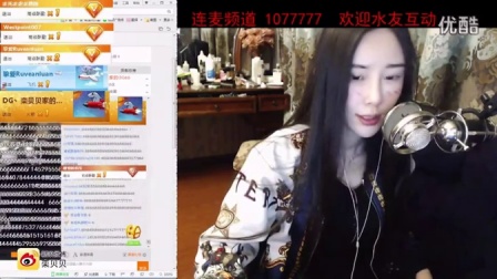 女貝網(wǎng)最新動(dòng)態(tài)，探索自然美景之旅，尋找內(nèi)心平和的旅程