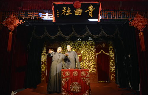 苗王最新相聲，多元解讀下的個人立場與娛樂魅力探索