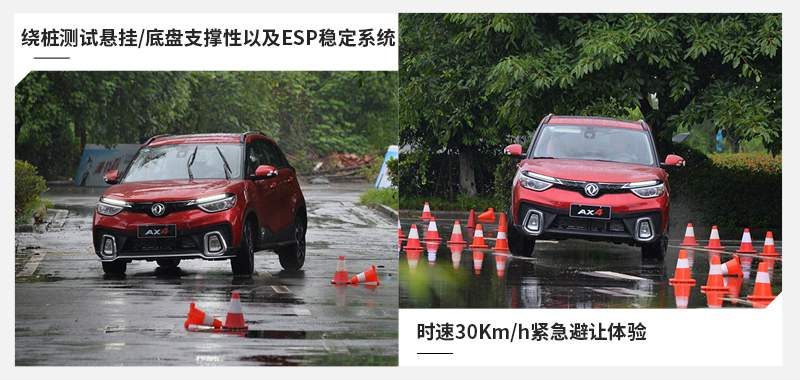 最新汽車(chē)試駕，科技重塑駕駛體驗(yàn)，未來(lái)駕駛觸手可及