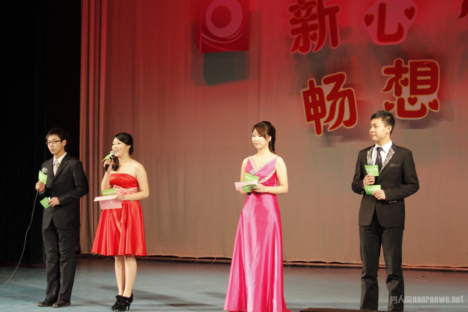 引領時代風尚的舞臺之韻，最新主持詞精選集