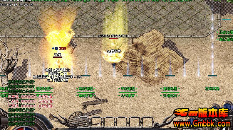 最新傳奇私服網(wǎng)，探索未知游戲世界的冒險旅程