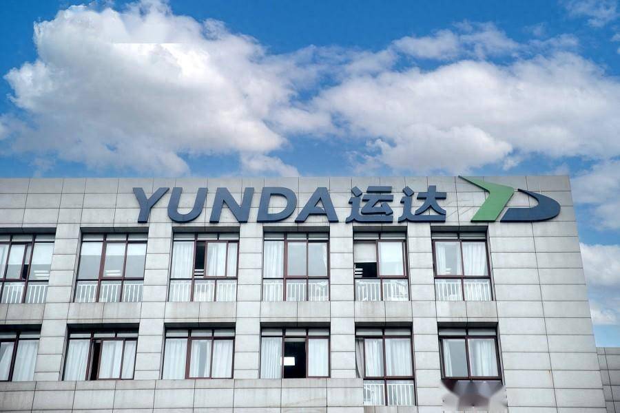 運(yùn)達(dá)科技最新動(dòng)態(tài)揭秘，緊跟科技步伐，掌握新技能全攻略