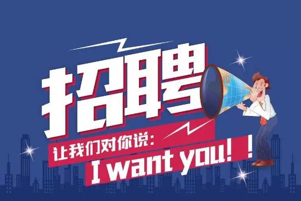 E滁網(wǎng)最新招聘，與自然共舞，尋找內(nèi)心的寧靜之旅