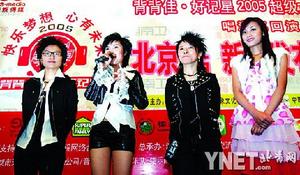 數(shù)字時(shí)代里程碑事件，七次超碰最新動(dòng)態(tài)揭秘