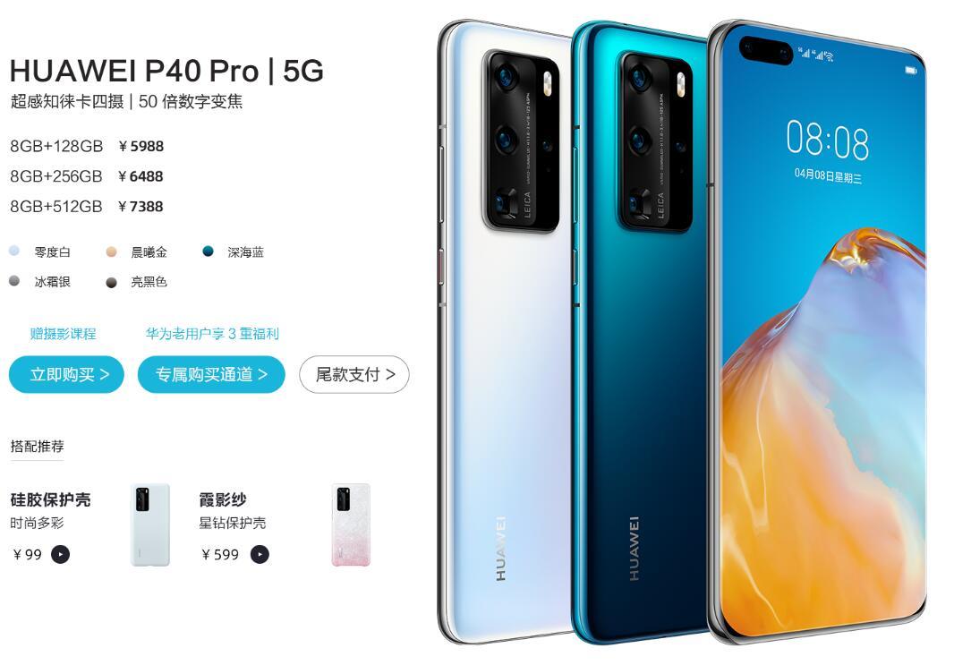 科技重塑生活，最新手機上市信息一覽，未來手機觸手可及！