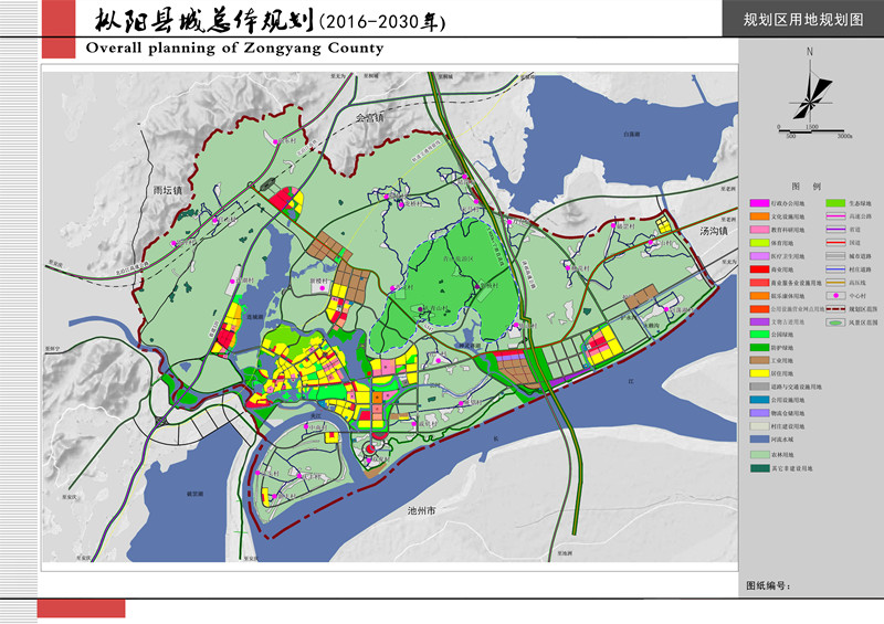 銅陵樅陽規(guī)劃最新動態(tài)，科技引領(lǐng)，智能新篇章啟動