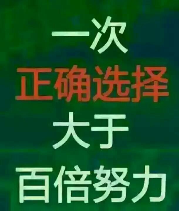 寧陽最新招聘信息港，科技引領(lǐng)，職位信息觸手可及