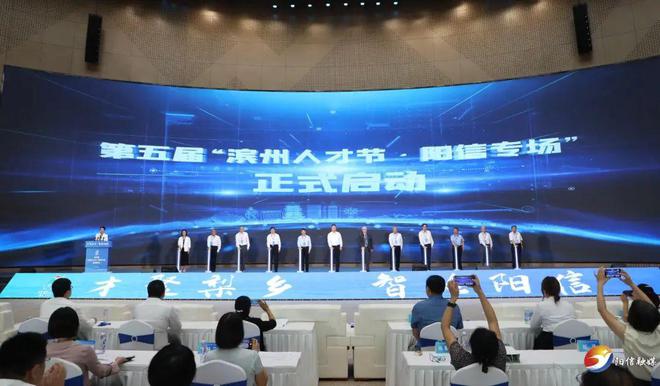 陽信縣最新招聘信息，學(xué)習(xí)變化，擁抱未來，開啟無限可能職業(yè)之旅