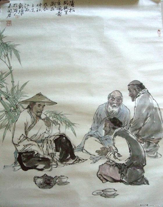 沂水地震最新動態(tài)與心靈之旅，自然美景下的內(nèi)心平靜探尋