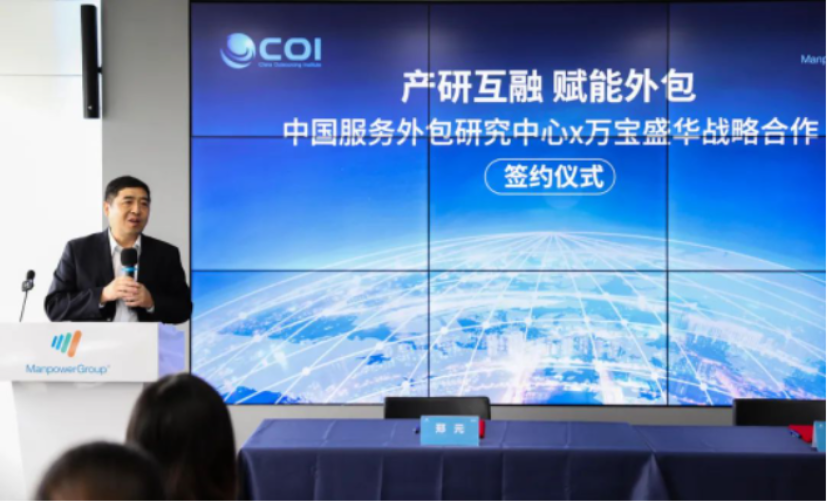 萬(wàn)寶最新動(dòng)態(tài)更新，最新消息匯總