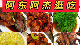 人氣美食最新一期，熱門(mén)美食節(jié)目的魅力與挑戰(zhàn)揭秘