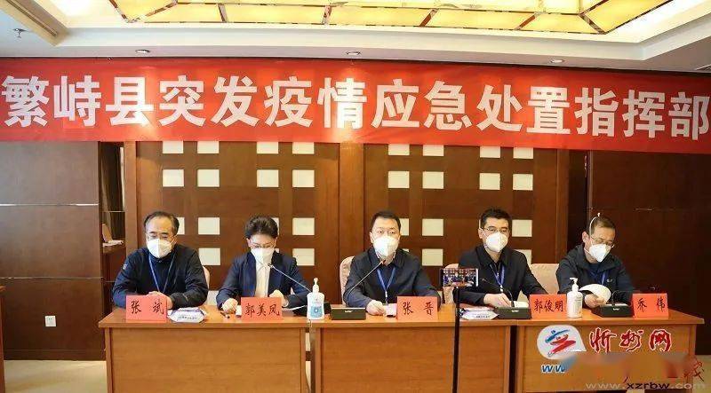 繁峙貼吧熱點(diǎn)更新，最新消息匯總