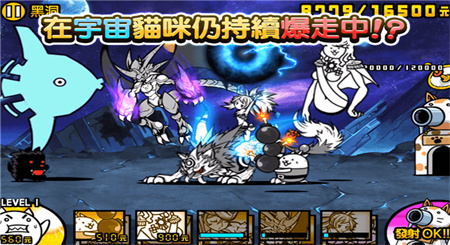 貓咪大戰(zhàn)爭(zhēng)最新版下載，開啟你的貓戰(zhàn)奇緣之旅